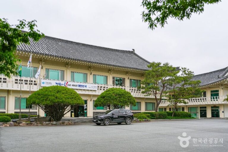 [예스키즈존] 경상북도 산림환경연구원