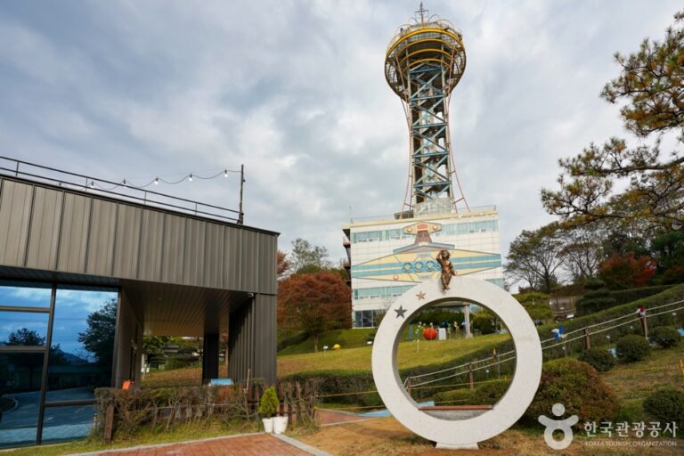 [예스키즈존] 예천천문우주센터