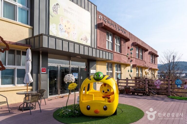 [예스키즈존] 권정생동화나라