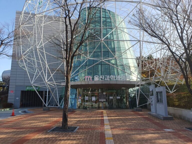 [예스키즈존] 울진과학체험관