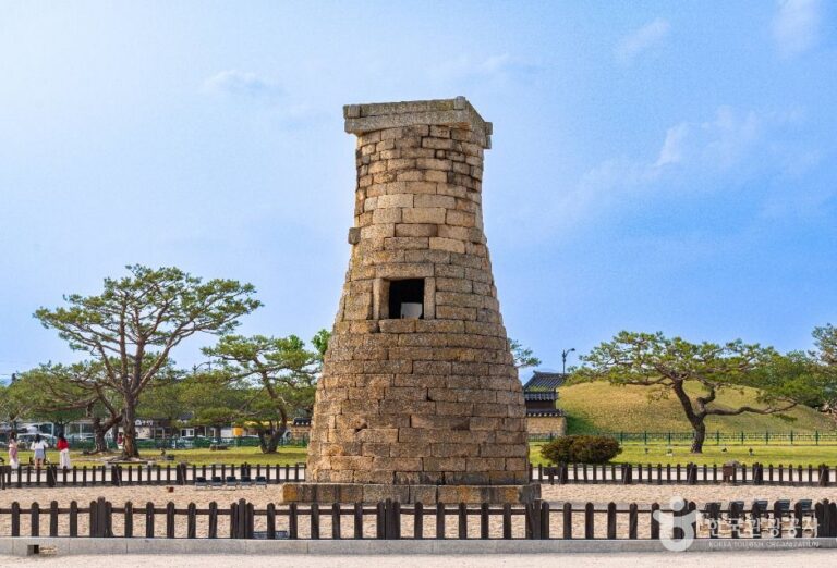 [예스키즈존] 경주 첨성대