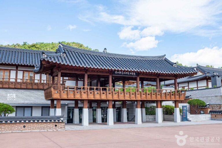 [예스키즈존] 장계향문화체험교육원(음식디미방)