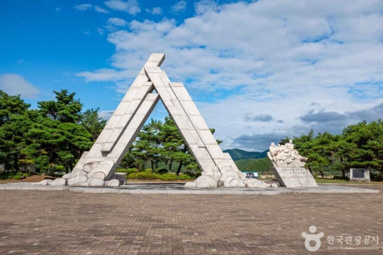 [예스키즈존] 임하댐