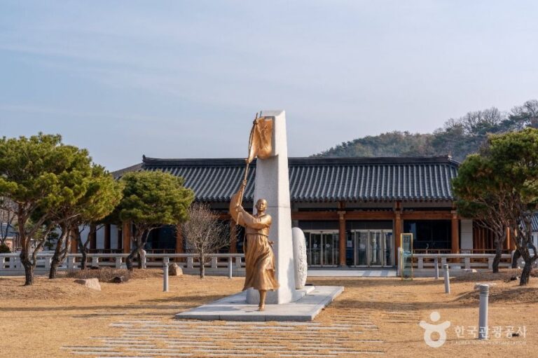 [예스키즈존] 경상북도독립운동기념관