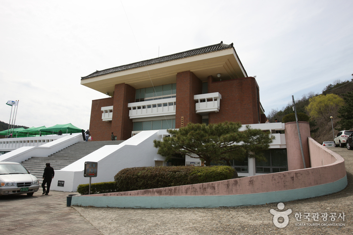 [예스키즈존] 대가야국악당