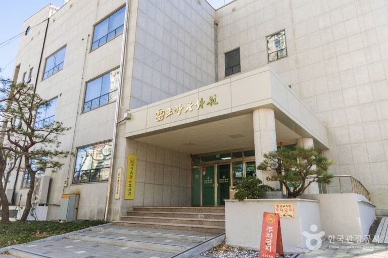 [예스키즈존] 포항문화원