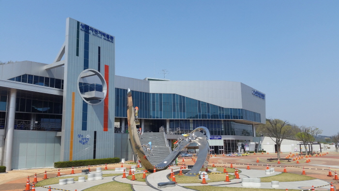 [예스키즈존] 상주 자전거박물관