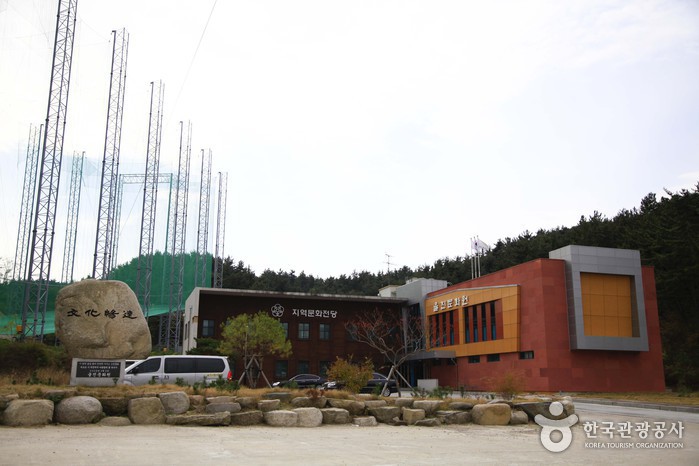 [예스키즈존] 울진문화원