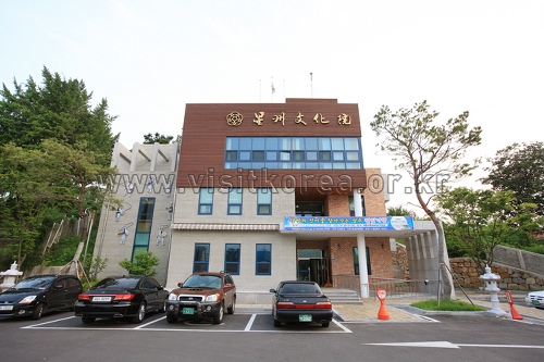 [예스키즈존] 성주문화원