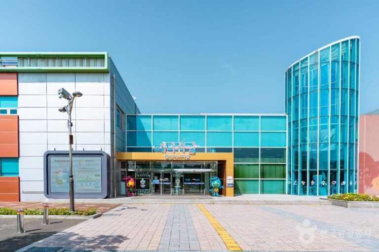 [예스키즈존] 월성원자력홍보관