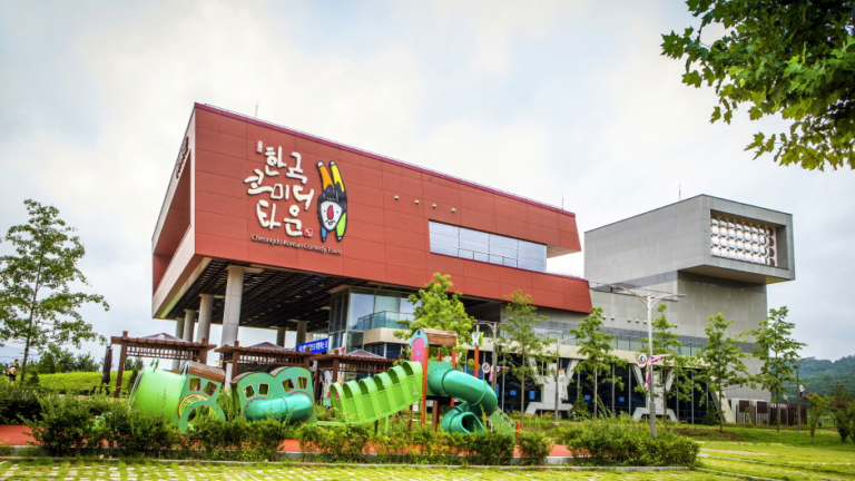 [예스키즈존] 한국코미디타운