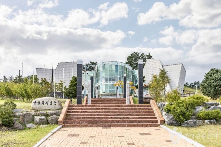 [예스키즈존] 안용복기념관