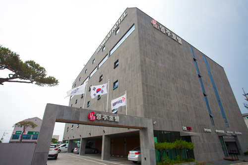 [예스키즈존] 영주온천관광호텔