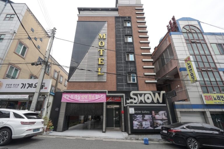[예스키즈존] 쇼모텔
