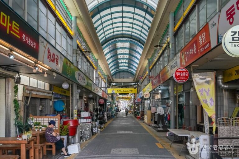 [예스키즈존] 포항큰동해시장