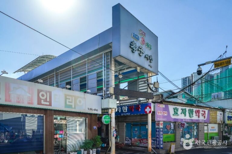 [예스키즈존] 효자시장