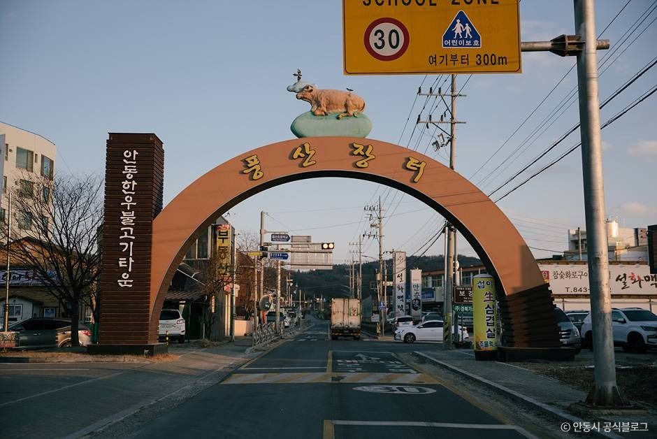yeskids 1777706844 680 예스키즈존 탐험대 : 실패 없는 육아여행