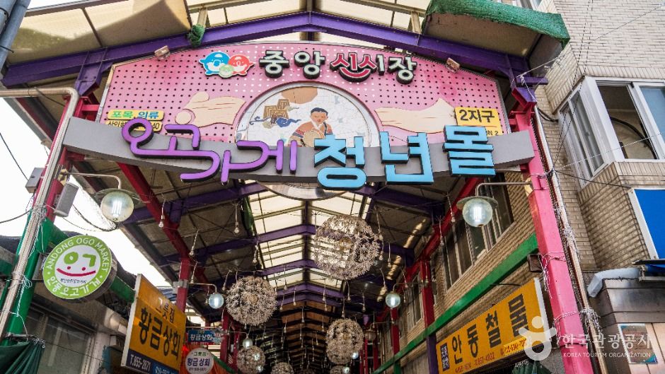 yeskids 1777708052 731 예스키즈존 탐험대 : 실패 없는 육아여행