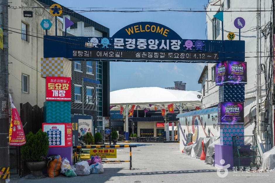 yeskids 1777709455 571 예스키즈존 탐험대 : 실패 없는 육아여행