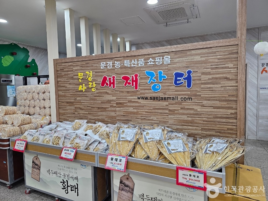 yeskids 1777709549 832 예스키즈존 탐험대 : 실패 없는 육아여행
