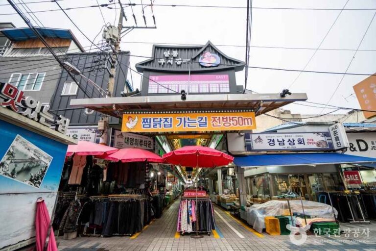 [예스키즈존] 안동구시장(2, 7일)