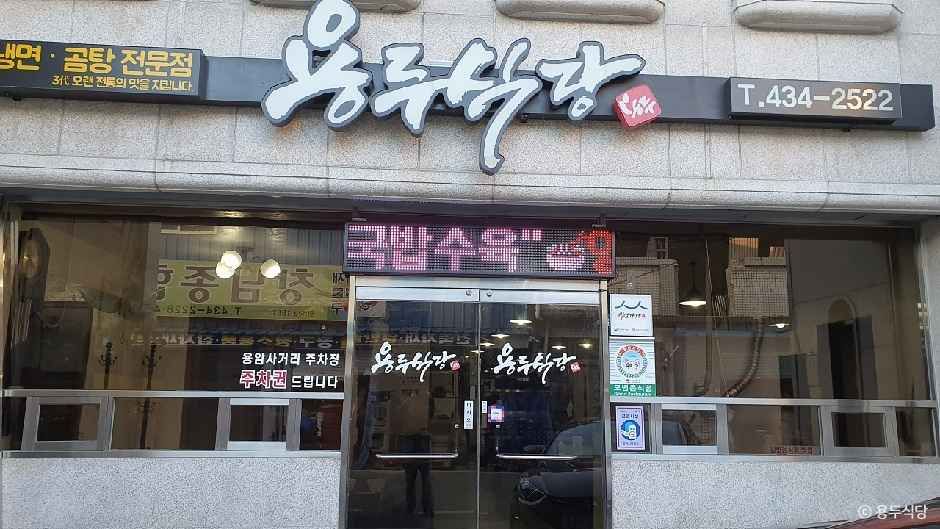 yeskids 1777752968 637 예스키즈존 탐험대 : 실패 없는 육아여행