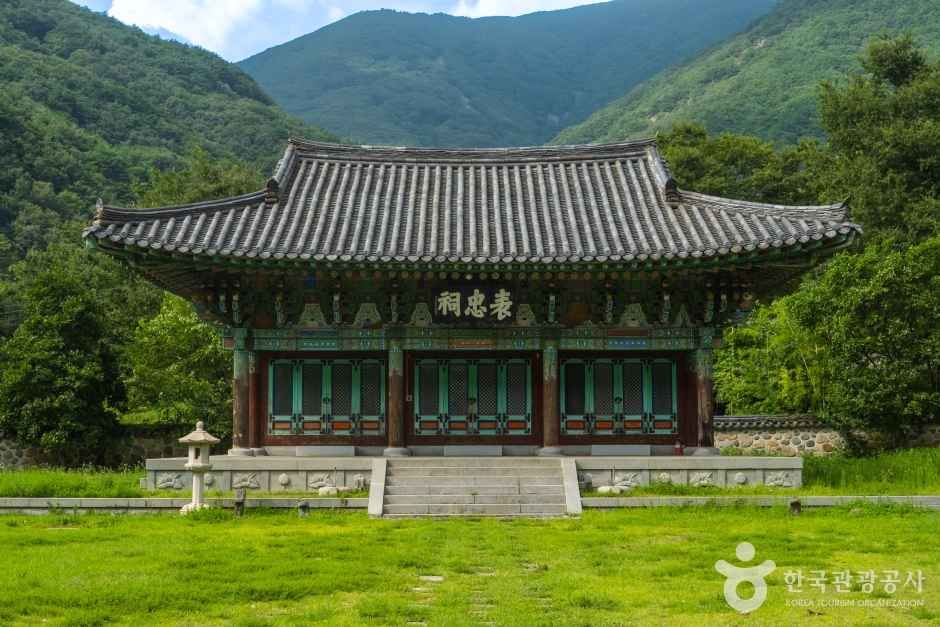 yeskids 1777764025 258 예스키즈존 탐험대 : 실패 없는 육아여행