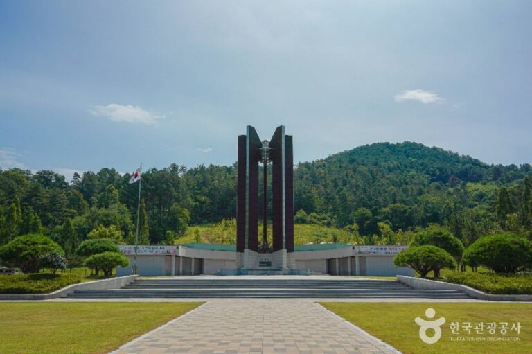 [예스키즈존] 밀양아리랑대공원