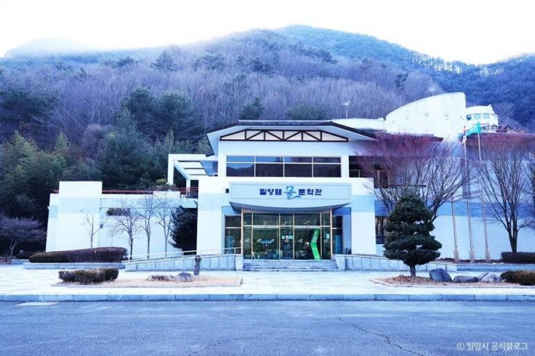 [예스키즈존] 밀양댐 물 문화관