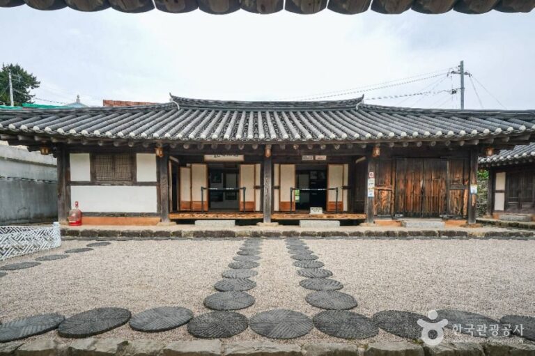 [예스키즈존] 김영삼 전 대통령 생가