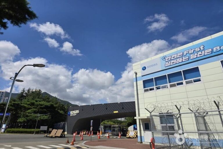 [예스키즈존] 통영가스홍보관