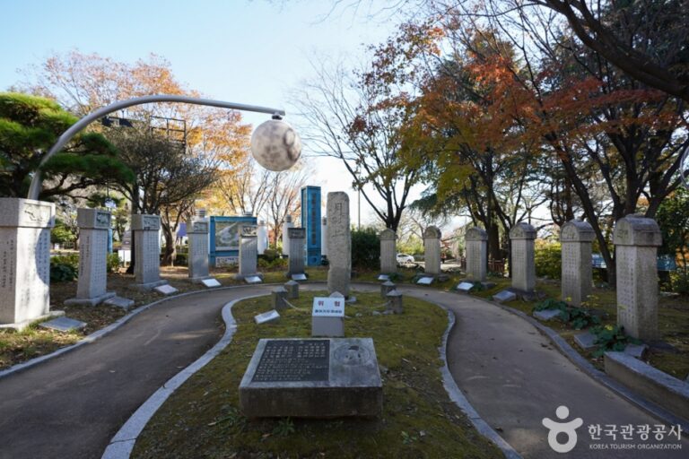 [예스키즈존] 추산근린공원
