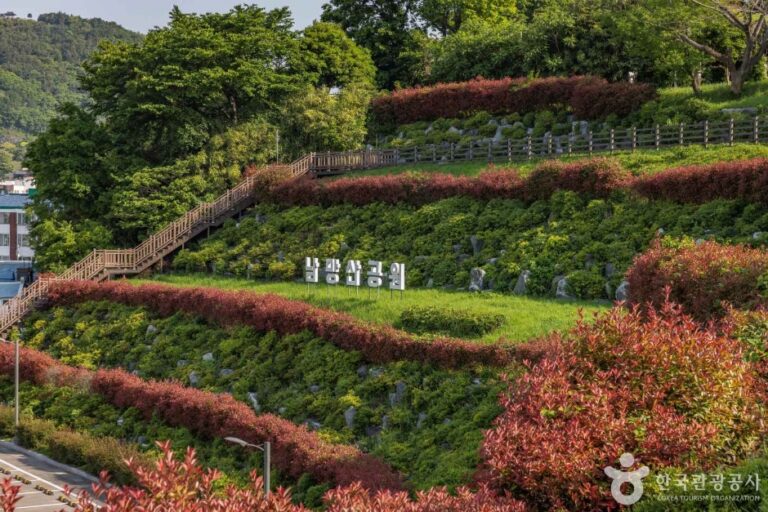 [예스키즈존] 남망산 조각공원