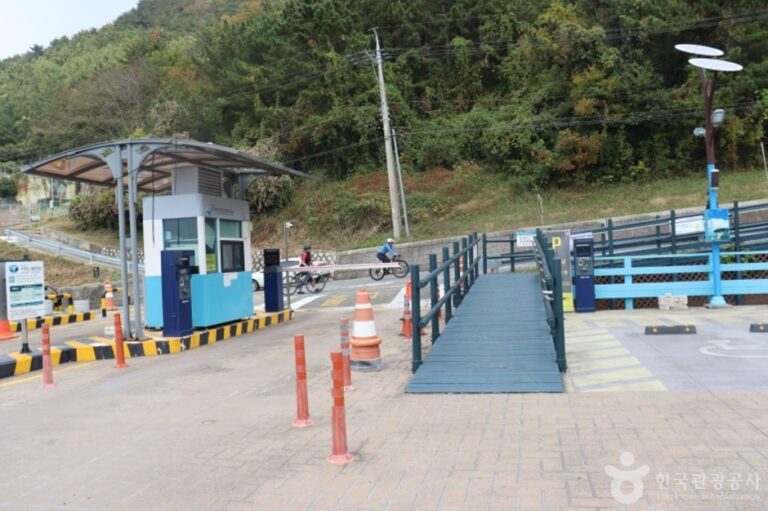 [예스키즈존] 달아공원