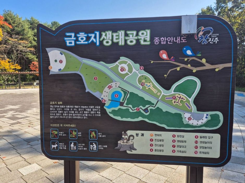 yeskids 1777865427 126 예스키즈존 탐험대 : 실패 없는 육아여행