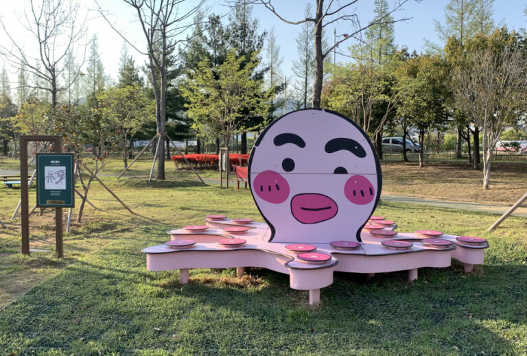 [예스키즈존] 수질정화공원