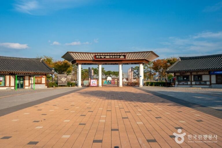 [예스키즈존] 영천 화랑설화마을