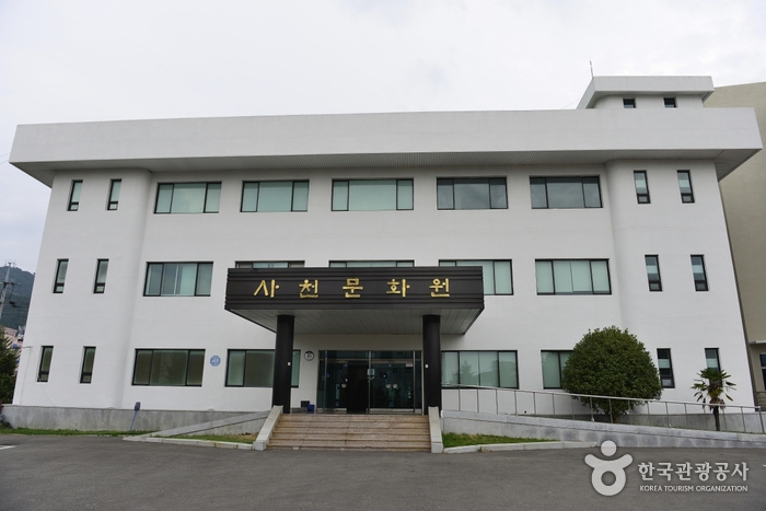 [예스키즈존] 사천문화원