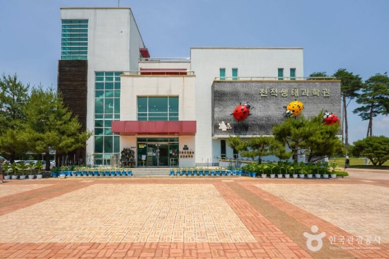 [예스키즈존] 천적생태과학관