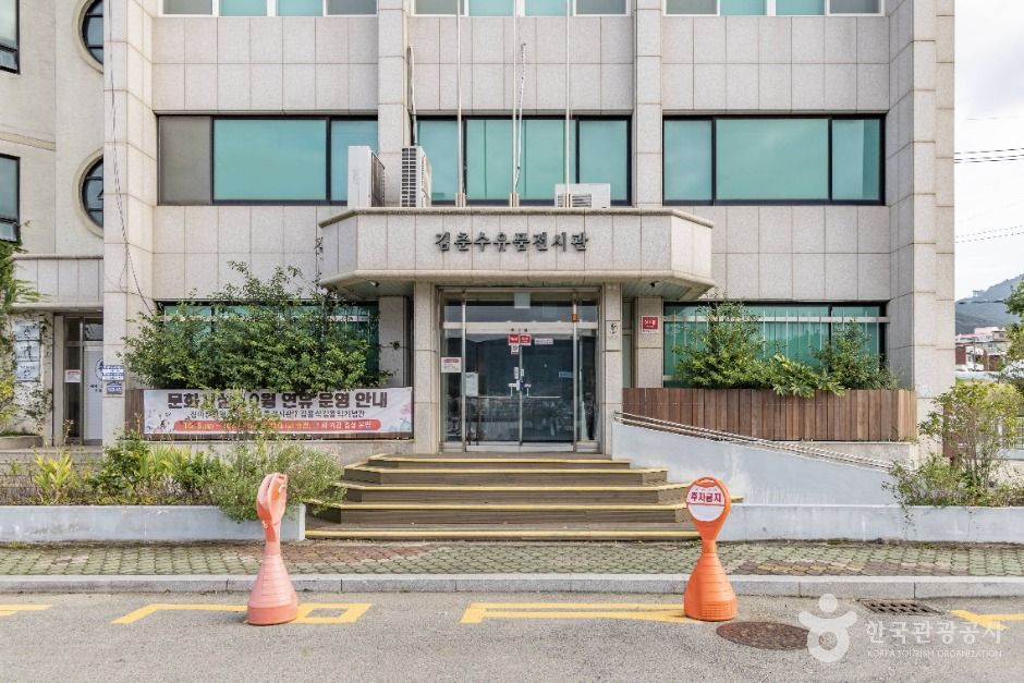 yeskids 1777931025 885 예스키즈존 탐험대 : 실패 없는 육아여행