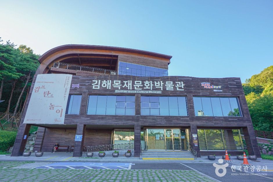 yeskids 1777931213 650 예스키즈존 탐험대 : 실패 없는 육아여행
