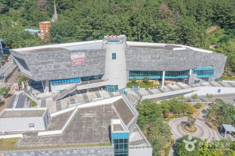 [예스키즈존] 양산시립박물관