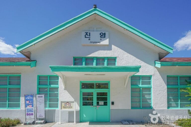 [예스키즈존] 진영역철도박물관