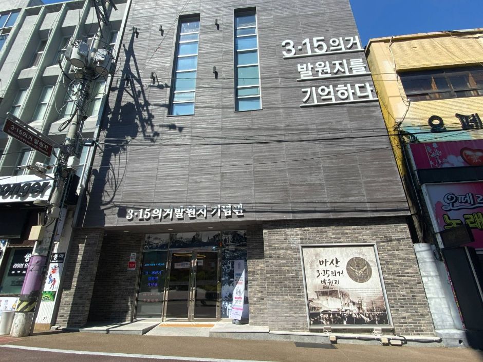 yeskids 1777931506 499 예스키즈존 탐험대 : 실패 없는 육아여행