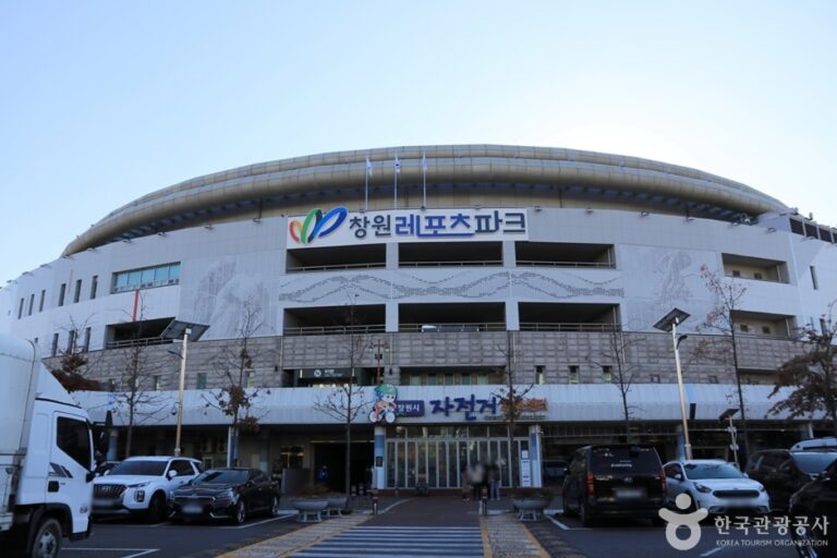 [예스키즈존] 창원레포츠파크(창원경륜장)
