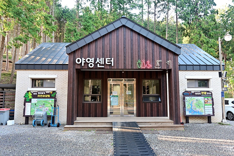 yeskids 1777933618 673 예스키즈존 탐험대 : 실패 없는 육아여행