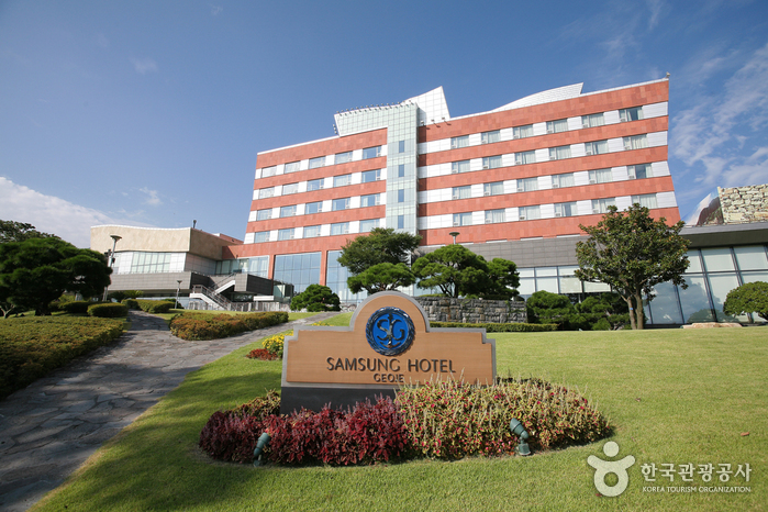 [예스키즈존] 거제삼성호텔