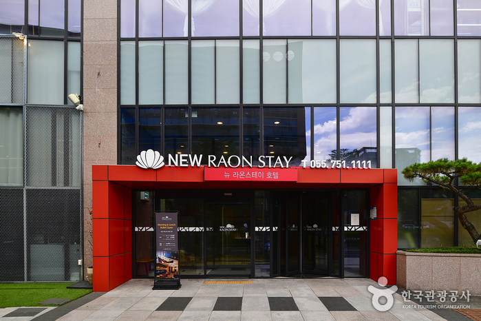 [예스키즈존] 뉴라온스테이