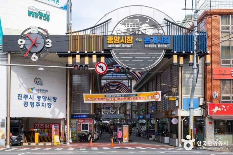 [예스키즈존] 진주중앙시장·논개시장