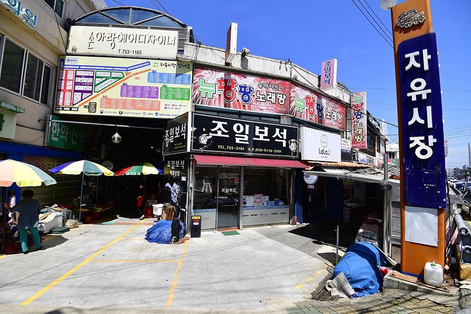 yeskids 1778015742 142 예스키즈존 탐험대 : 실패 없는 육아여행